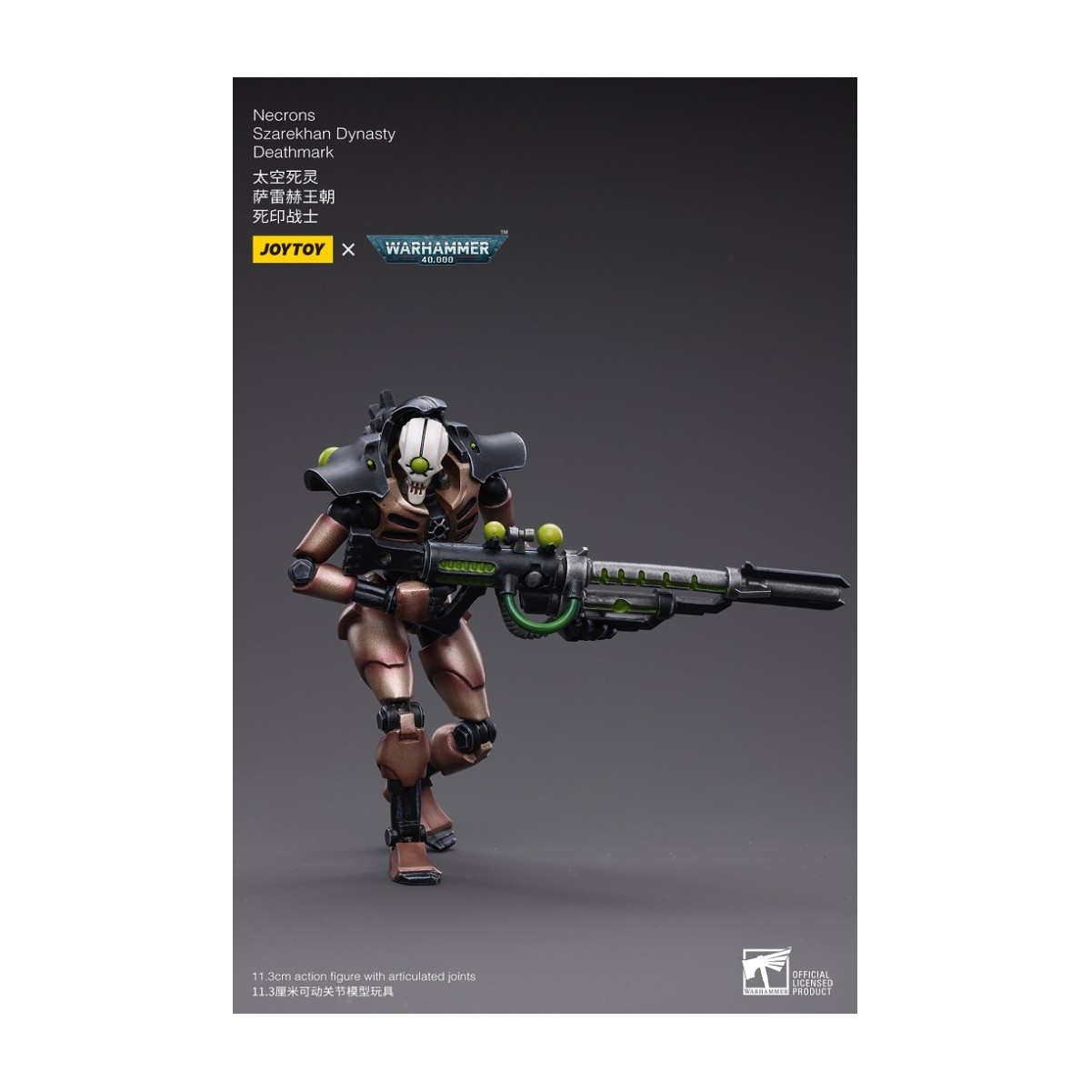 JoyToy Necrones - Necrones Szarekhan Dinastía Deathmark 1/18 pack - Warhammer 40K