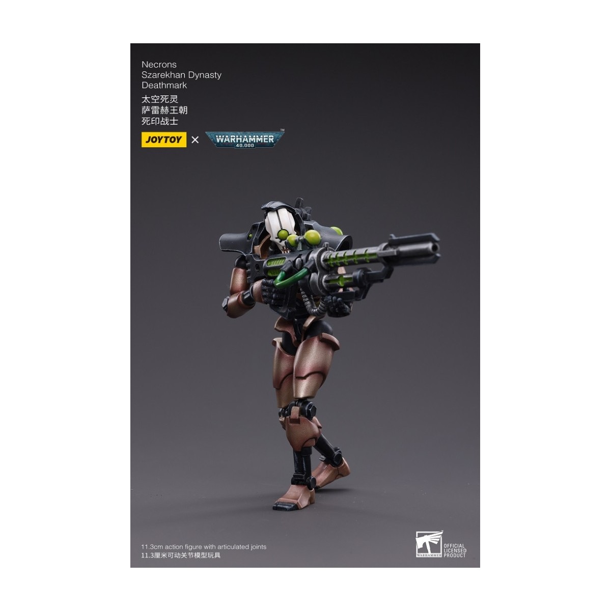 JoyToy Necrones - Necrones Szarekhan Dinastía Deathmark 1/18 pack - Warhammer 40K