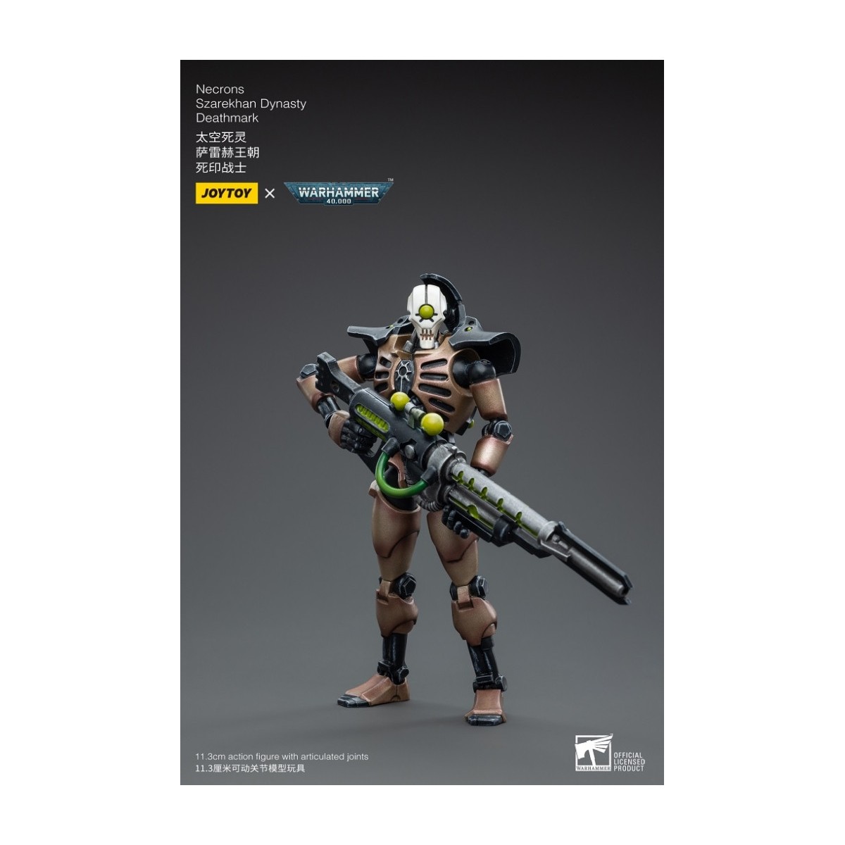 JoyToy Necrones - Necrones Szarekhan Dinastía Deathmark 1/18 pack - Warhammer 40K