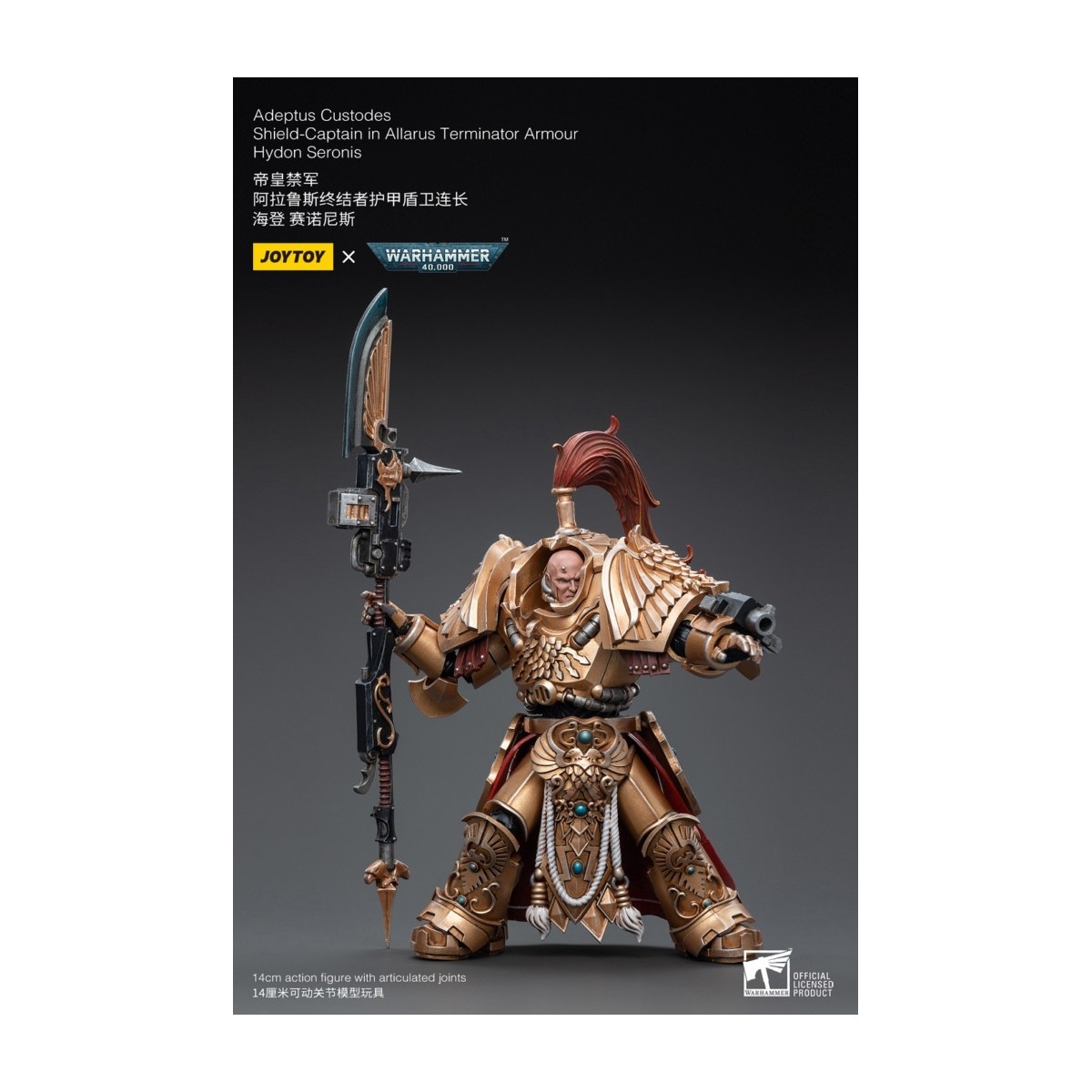 JoyToy Marines Espaciales - Adeptus Custodes Escudo-Capitán en Allarus Terminator Armadura Hydon Seronis 1/18 - Warhammer 40K