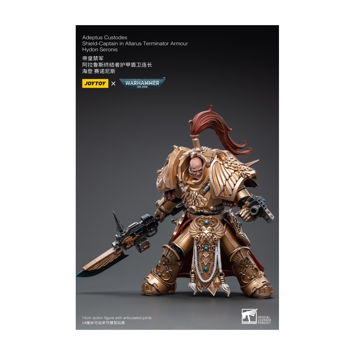 JoyToy Marines Espaciales - Adeptus Custodes Escudo-Capitán en Allarus Terminator Armadura Hydon Seronis 1/18 - Warhammer 40K