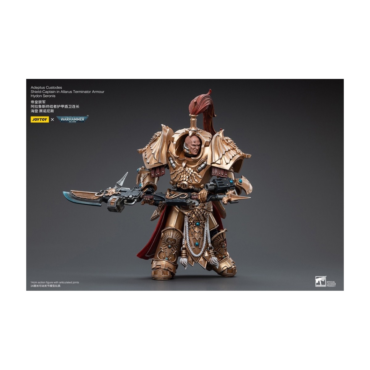 JoyToy Marines Espaciales - Adeptus Custodes Escudo-Capitán en Allarus Terminator Armadura Hydon Seronis 1/18 - Warhammer 40K