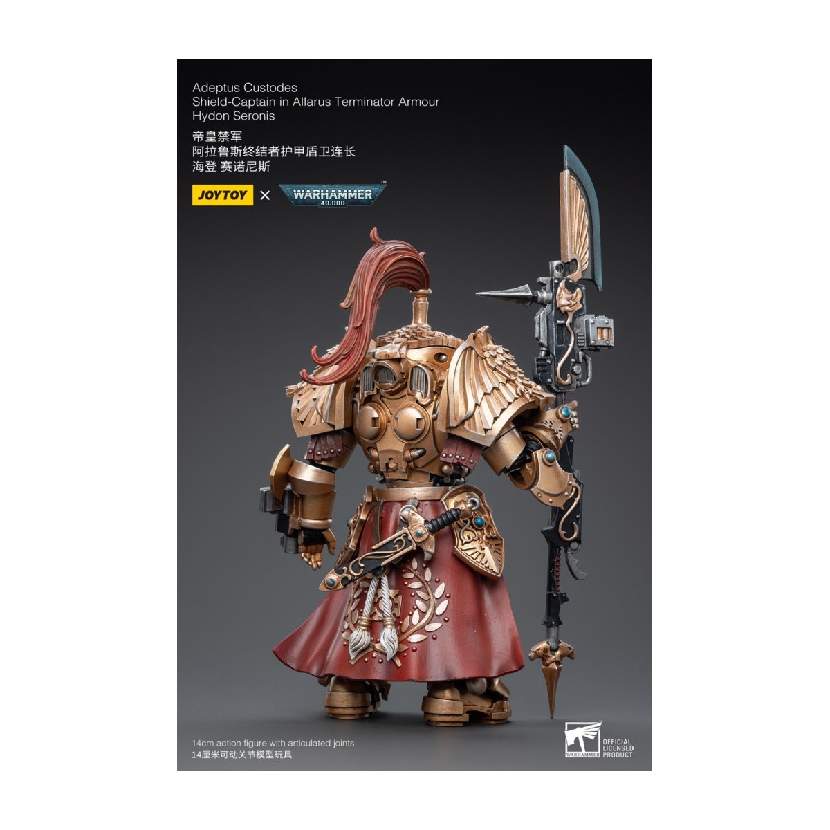 JoyToy Marines Espaciales - Adeptus Custodes Escudo-Capitán en Allarus Terminator Armadura Hydon Seronis 1/18 - Warhammer 40K