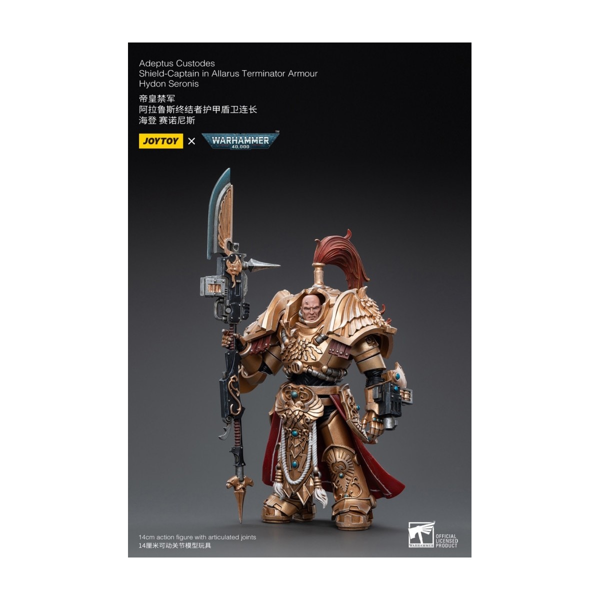 JoyToy Marines Espaciales - Adeptus Custodes Escudo-Capitán en Allarus Terminator Armadura Hydon Seronis 1/18 - Warhammer 40K