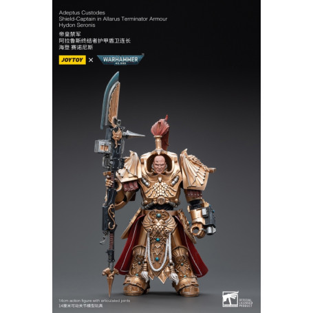 JoyToy Marines Espaciales - Adeptus Custodes Escudo-Capitán en Allarus Terminator Armadura Hydon Seronis 1/18 - Warhammer 40K