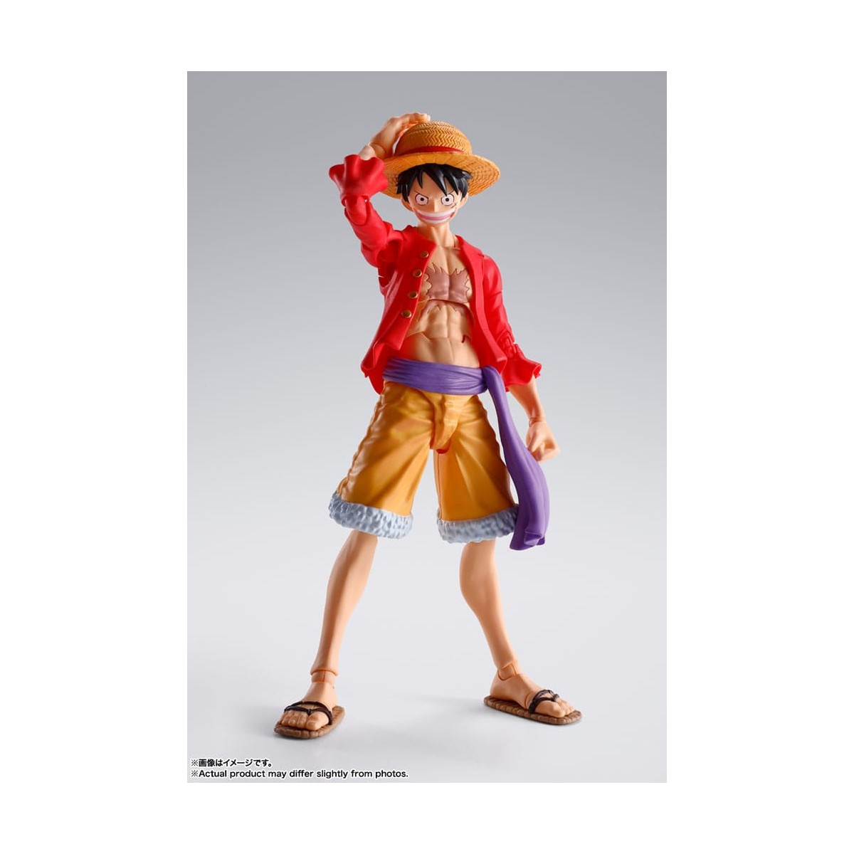 Bandai One Piece - SHF SHFiguarts - Monkey D.Luffy - El asalto a Onigashima