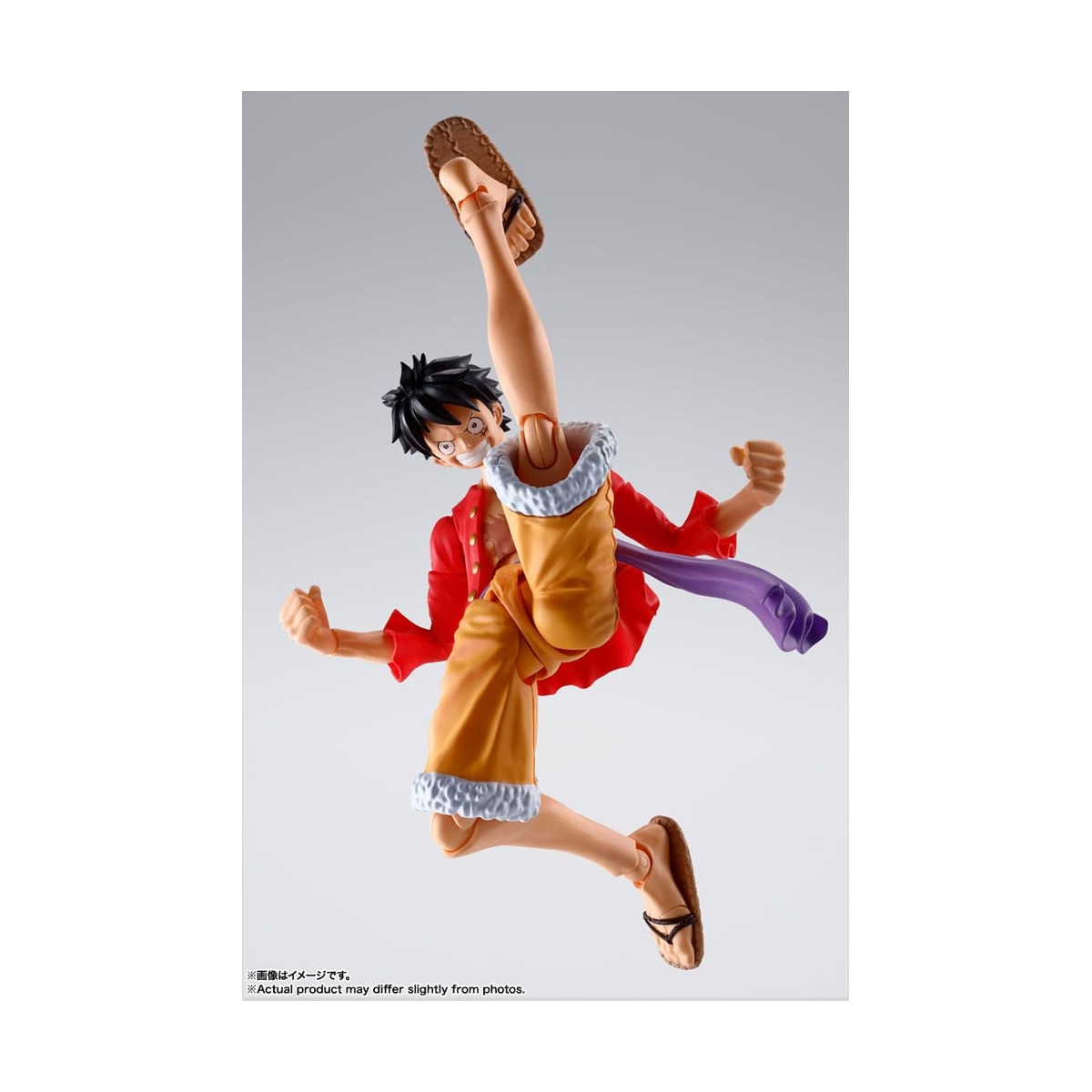 Bandai One Piece - SHF SHFiguarts - Monkey D.Luffy - El asalto a Onigashima