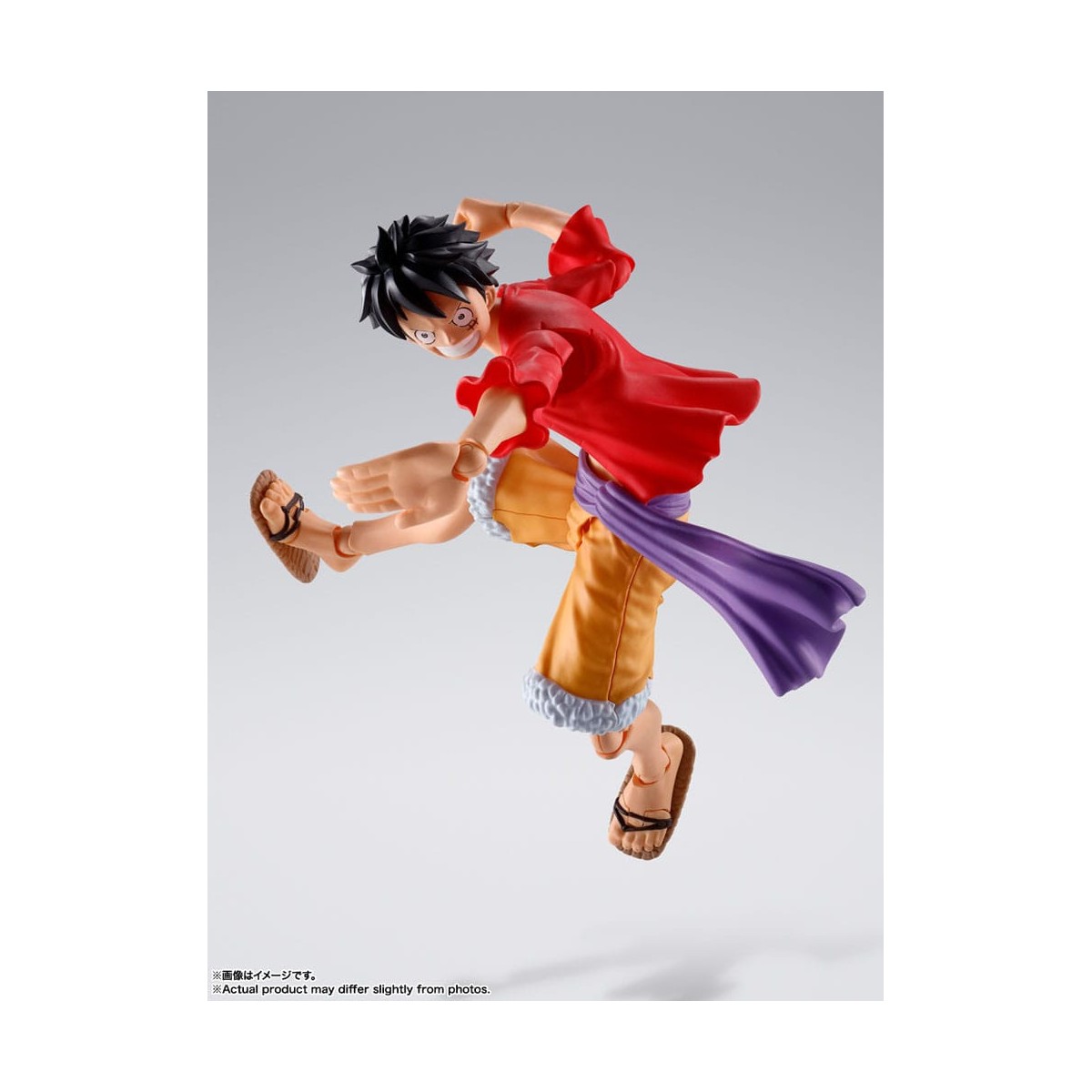 Bandai One Piece - SHF SHFiguarts - Monkey D.Luffy - El asalto a Onigashima