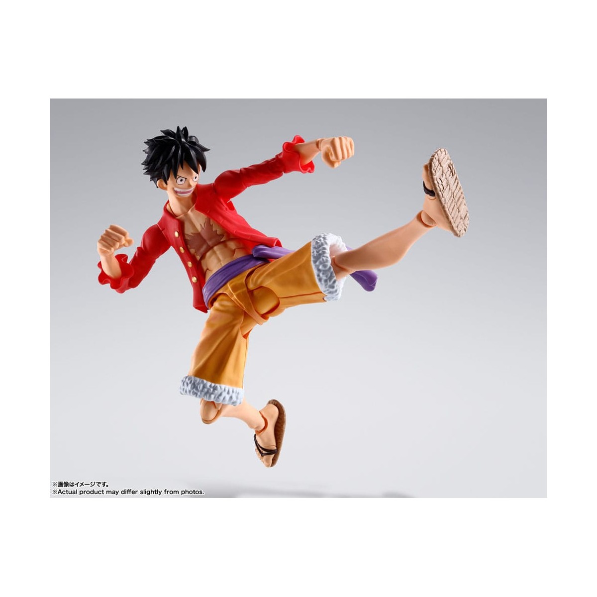 Bandai One Piece - SHF SHFiguarts - Monkey D.Luffy - El asalto a Onigashima