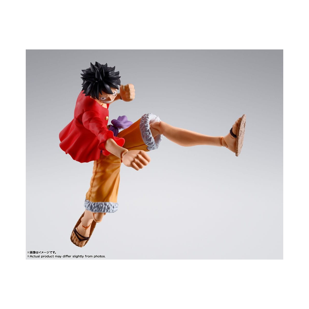 Bandai One Piece - SHF SHFiguarts - Monkey D.Luffy - El asalto a Onigashima