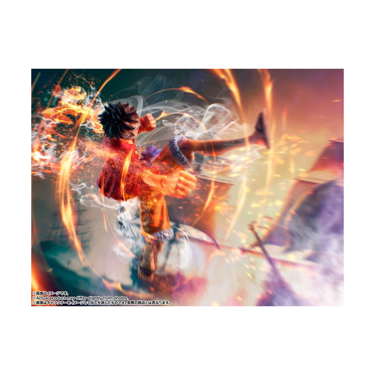 Bandai One Piece - SHF SHFiguarts - Monkey D.Luffy - El asalto a Onigashima