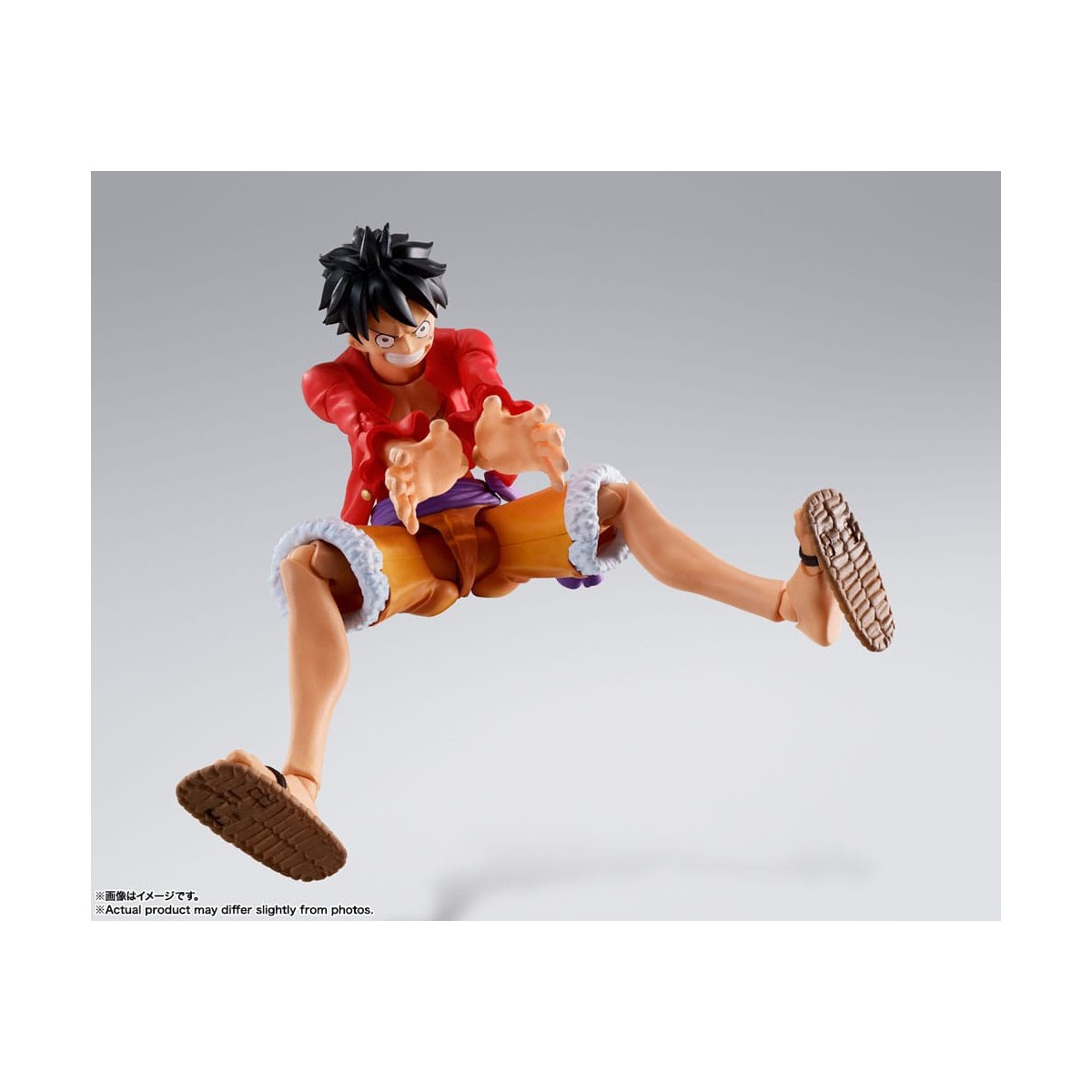 Bandai One Piece - SHF SHFiguarts - Monkey D.Luffy - El asalto a Onigashima
