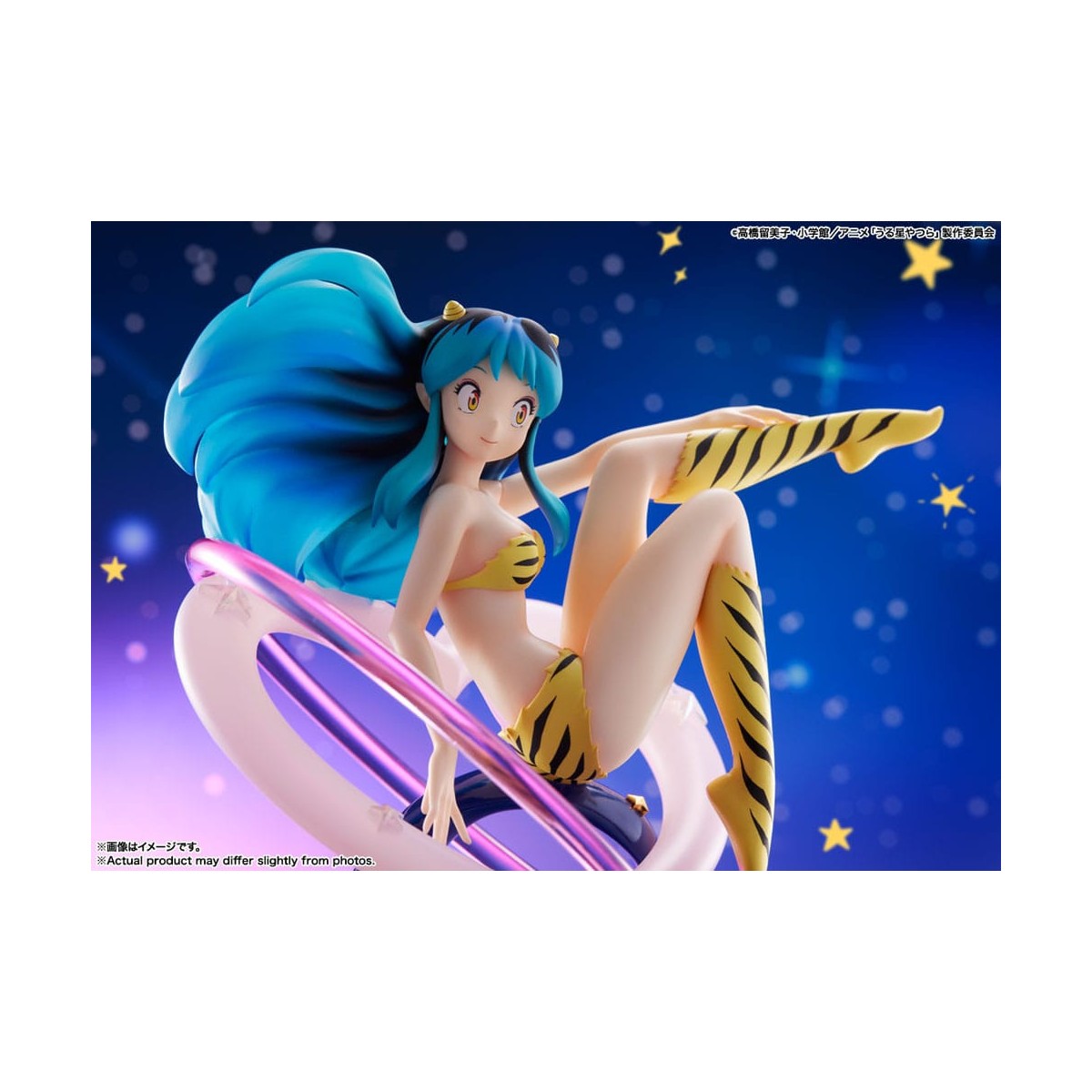 Bandai One Piece PVC FiguartsZERO Urusei Yatsura - Lum - Lamu