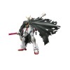 Bandai - Gunpla - Gundam 1/144 RG - XM-X1 CROSSBONE GUNDAM X1