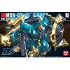 Bandai - Gunpla - Gundam 1/144 HG - MSN-03 JAGD DOGA (GYUNEI GUSS) - Contraataque de Char Siglo Universal