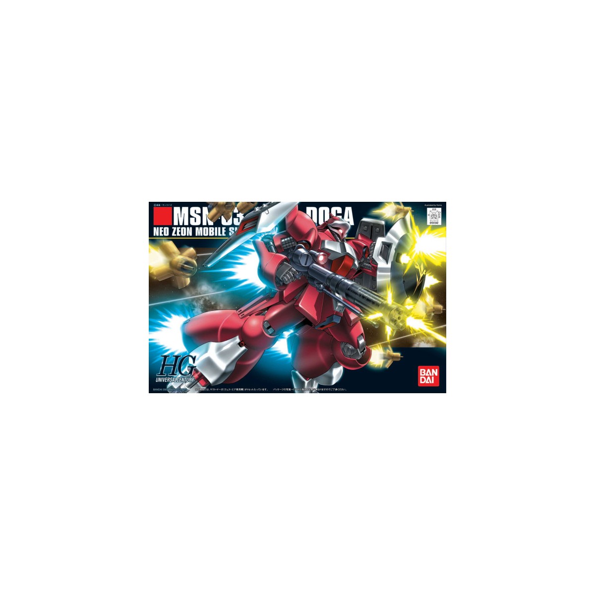 Bandai - Gunpla - Gundam 1/144 HG - MSN-03 JAGD DOGA (QUESS PARAYA) - Contraataque de Char Siglo Universal