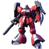 Bandai - Gunpla - Gundam 1/144 HG - MSN-03 JAGD DOGA (QUESS PARAYA) - Contraataque de Char Siglo Universal