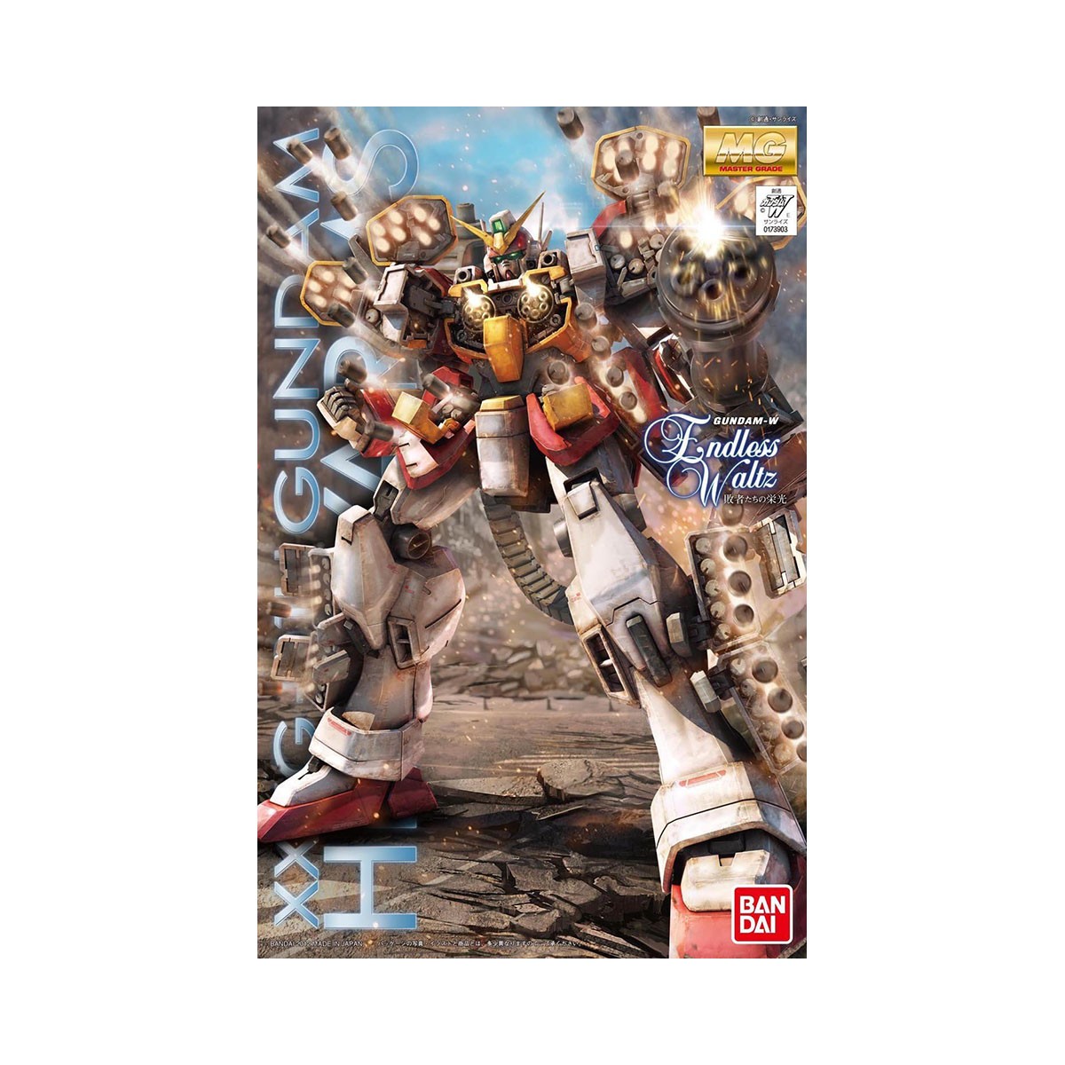 Bandai - Gunpla - 1/100 MG - XXXG-01H GUNDAM HEAVYARMS - Vals sin fin