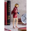 ¡GoodSmile - KENMA KOZUME - Pop Up Parade HAIKYUU ! A LA CIMA