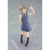 GoodSmile - KEKE TANG - "Love Live! Superstar!" - FIGMA