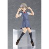 GoodSmile - KEKE TANG - "Love Live! Superstar!" - FIGMA