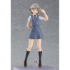 GoodSmile - KEKE TANG - "Love Live! Superstar!" - FIGMA