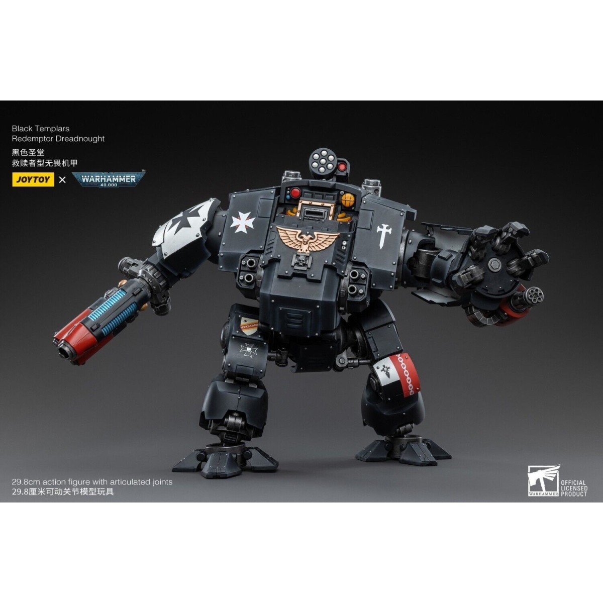 JoyToy Marines Espaciales - Templarios Negros - Redemptor Dreadnoughts 1/18 - Warhammer 40K