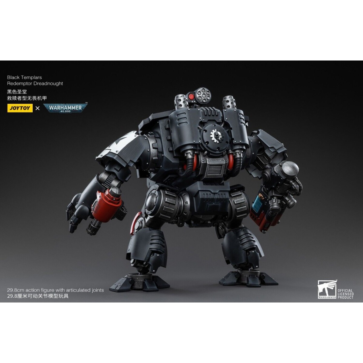 JoyToy Marines Espaciales - Templarios Negros - Redemptor Dreadnoughts 1/18 - Warhammer 40K