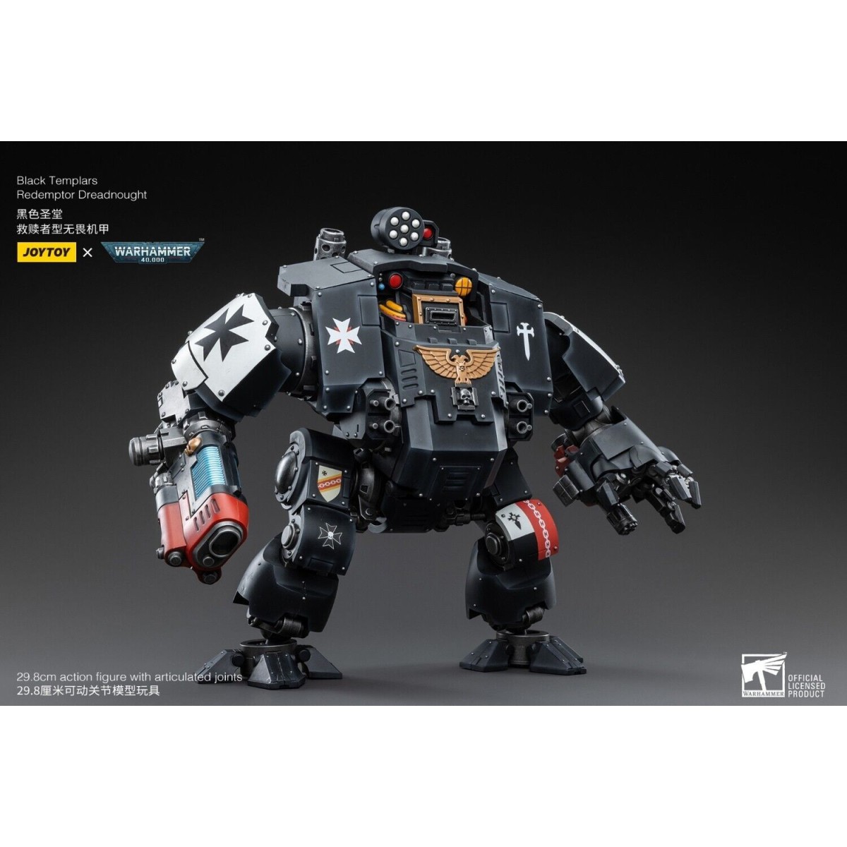 JoyToy Marines Espaciales - Templarios Negros - Redemptor Dreadnoughts 1/18 - Warhammer 40K