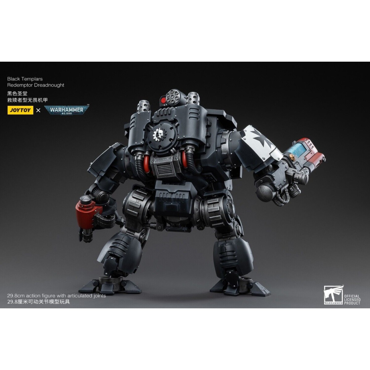 JoyToy Marines Espaciales - Templarios Negros - Redemptor Dreadnoughts 1/18 - Warhammer 40K