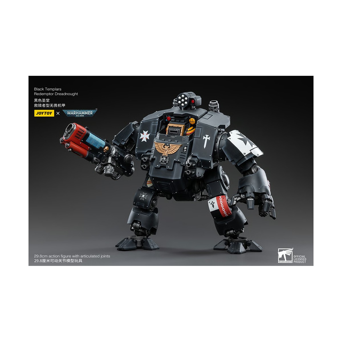 JoyToy Marines Espaciales - Templarios Negros - Redemptor Dreadnoughts 1/18 - Warhammer 40K