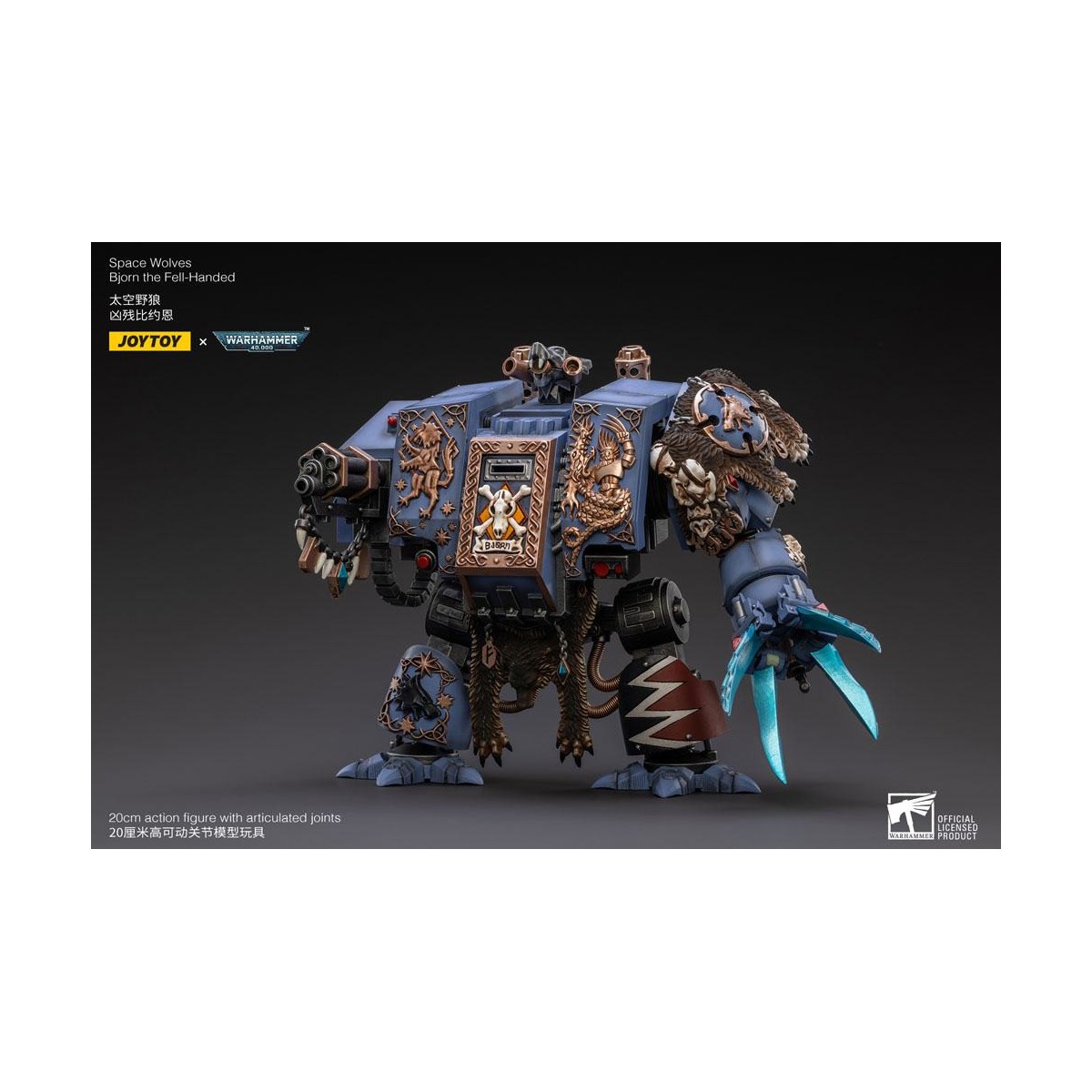 JoyToy - Marines Espaciales - Lobos Espaciales - Bjorn the Fell-Handed - Venerable Dreadnoughts 1/18 - Warhammer 40K