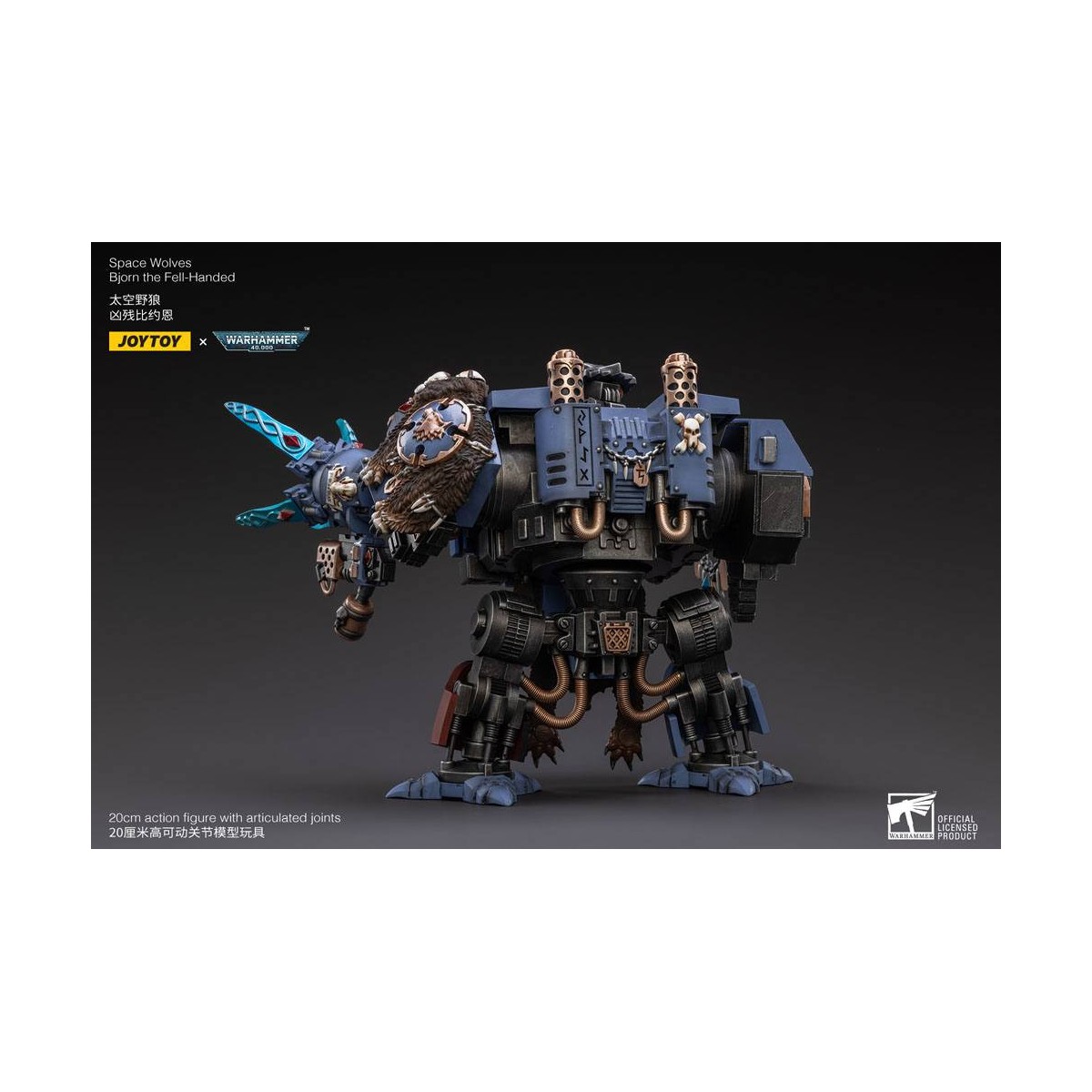 JoyToy - Marines Espaciales - Lobos Espaciales - Bjorn the Fell-Handed - Venerable Dreadnoughts 1/18 - Warhammer 40K