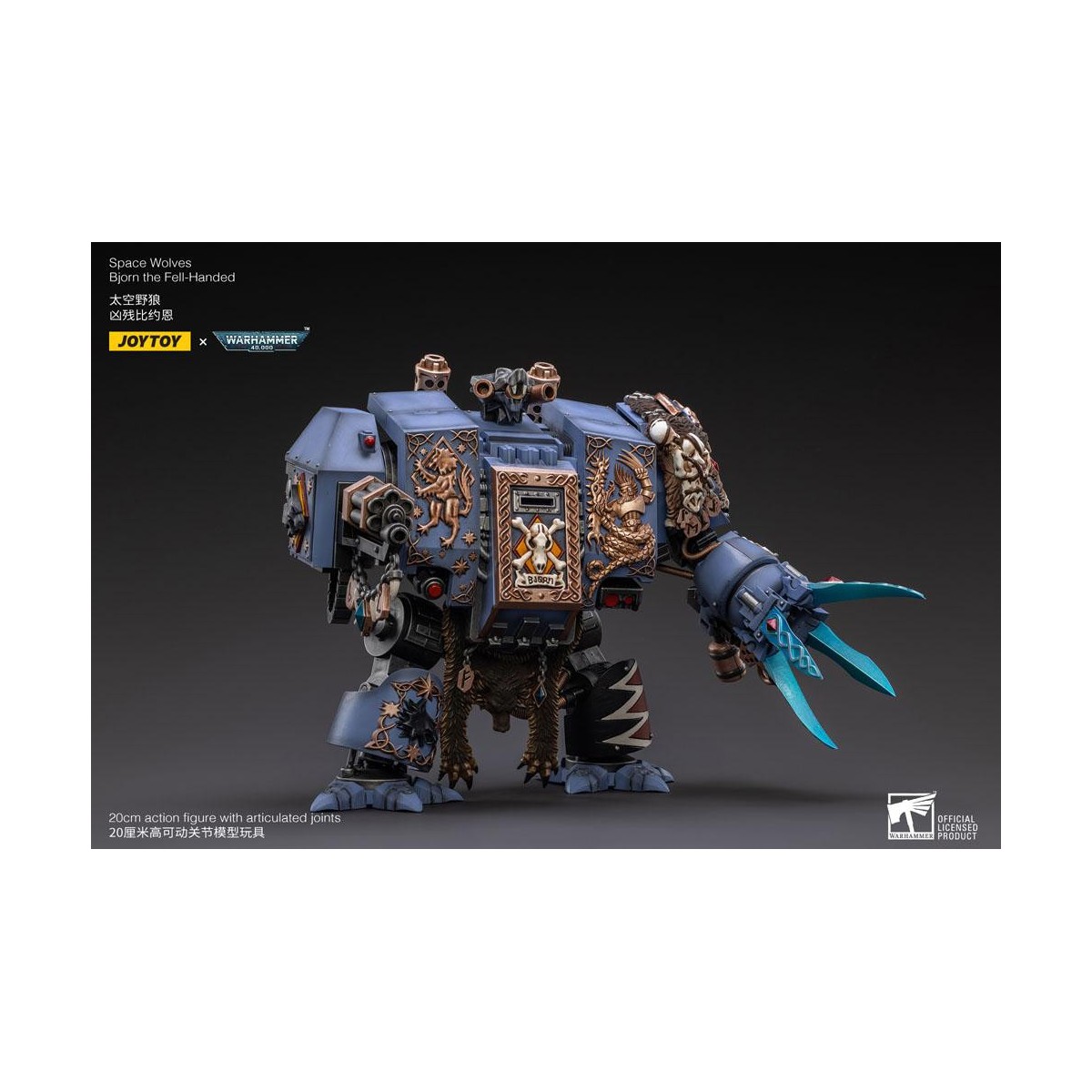 JoyToy - Marines Espaciales - Lobos Espaciales - Bjorn the Fell-Handed - Venerable Dreadnoughts 1/18 - Warhammer 40K