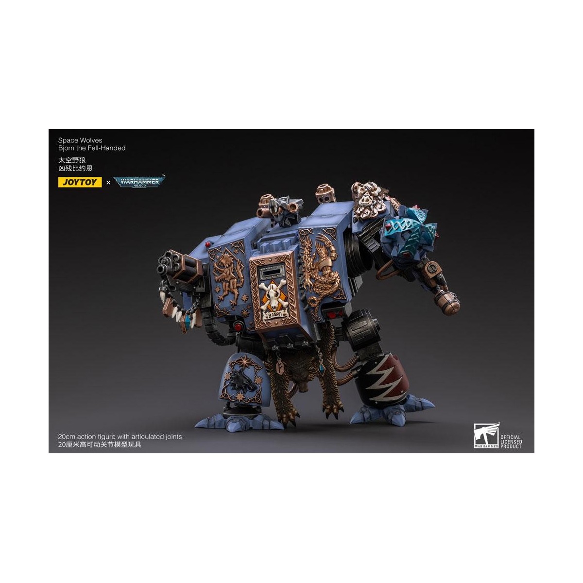 JoyToy - Marines Espaciales - Lobos Espaciales - Bjorn the Fell-Handed - Venerable Dreadnoughts 1/18 - Warhammer 40K