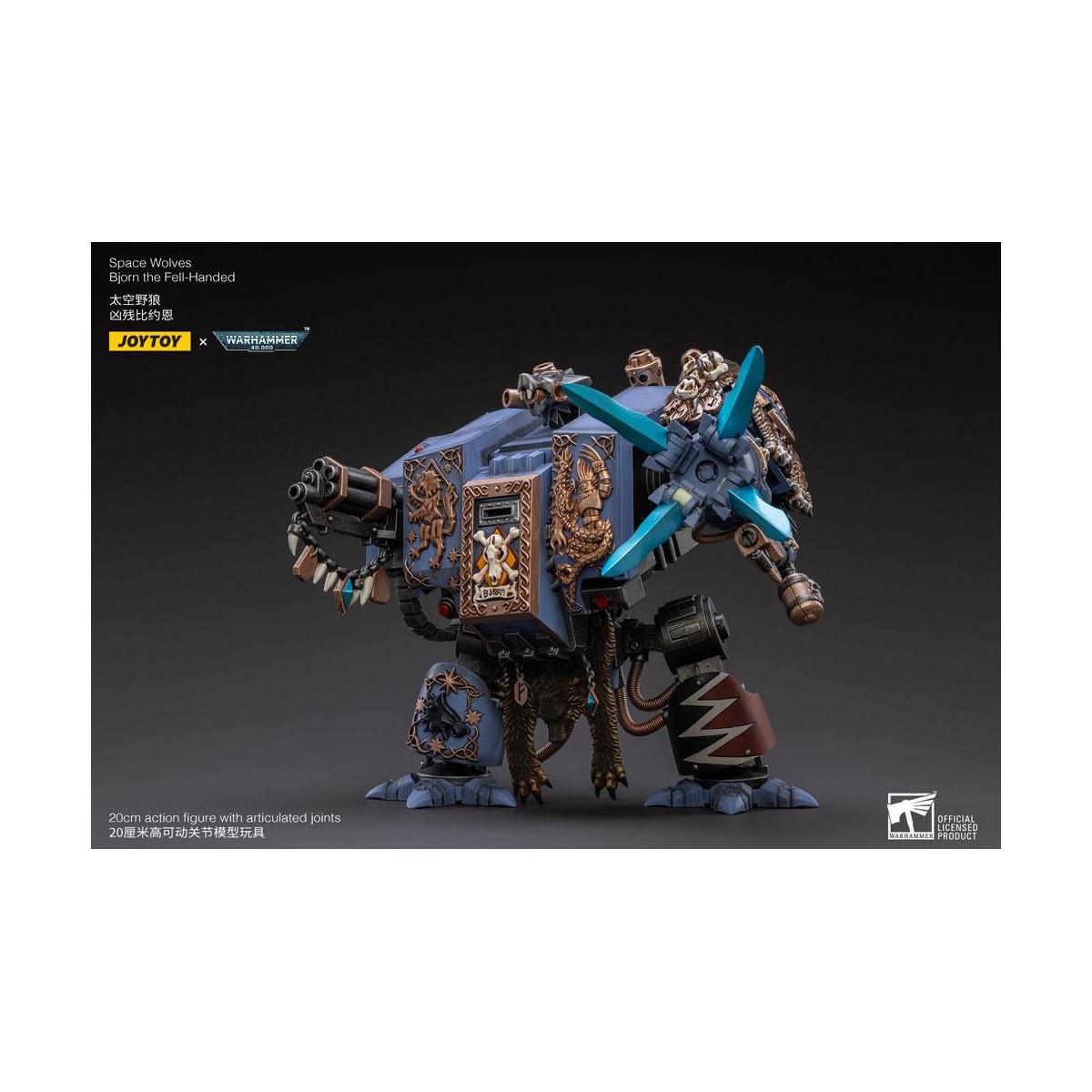 JoyToy - Marines Espaciales - Lobos Espaciales - Bjorn the Fell-Handed - Venerable Dreadnoughts 1/18 - Warhammer 40K