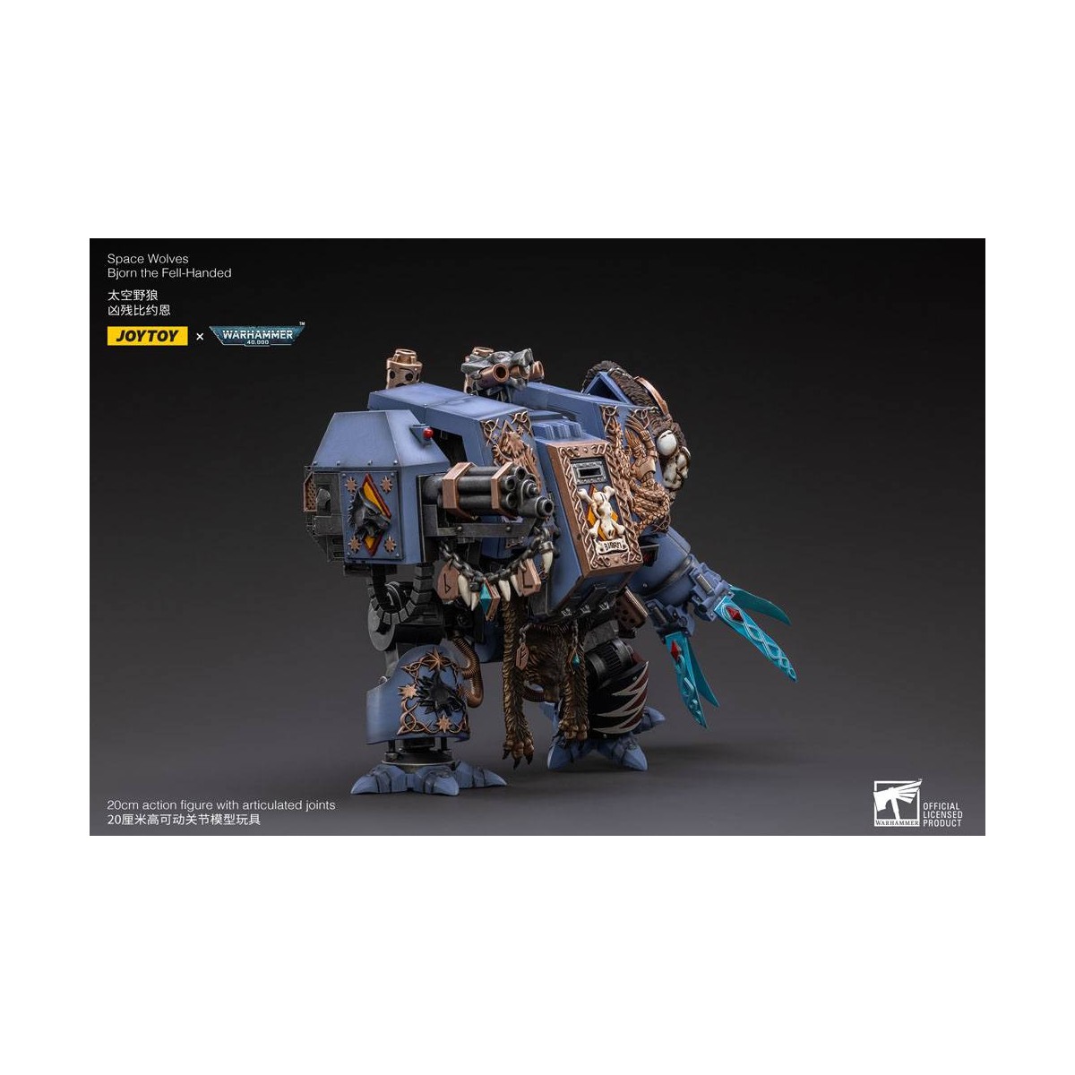 JoyToy - Marines Espaciales - Lobos Espaciales - Bjorn the Fell-Handed - Venerable Dreadnoughts 1/18 - Warhammer 40K