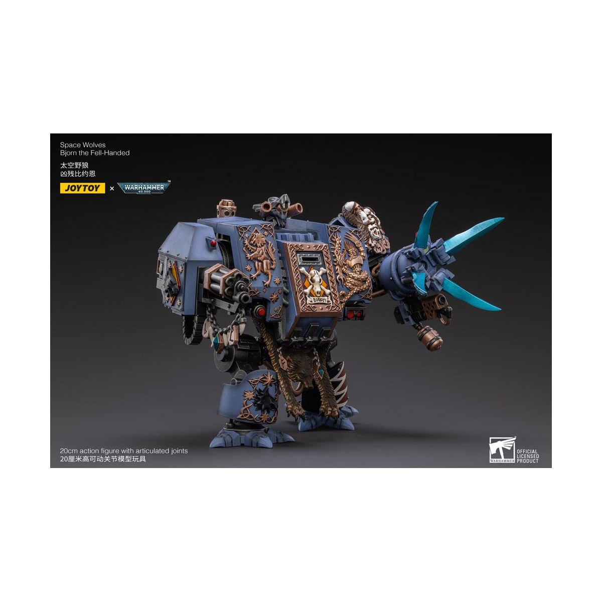 JoyToy - Marines Espaciales - Lobos Espaciales - Bjorn the Fell-Handed - Venerable Dreadnoughts 1/18 - Warhammer 40K