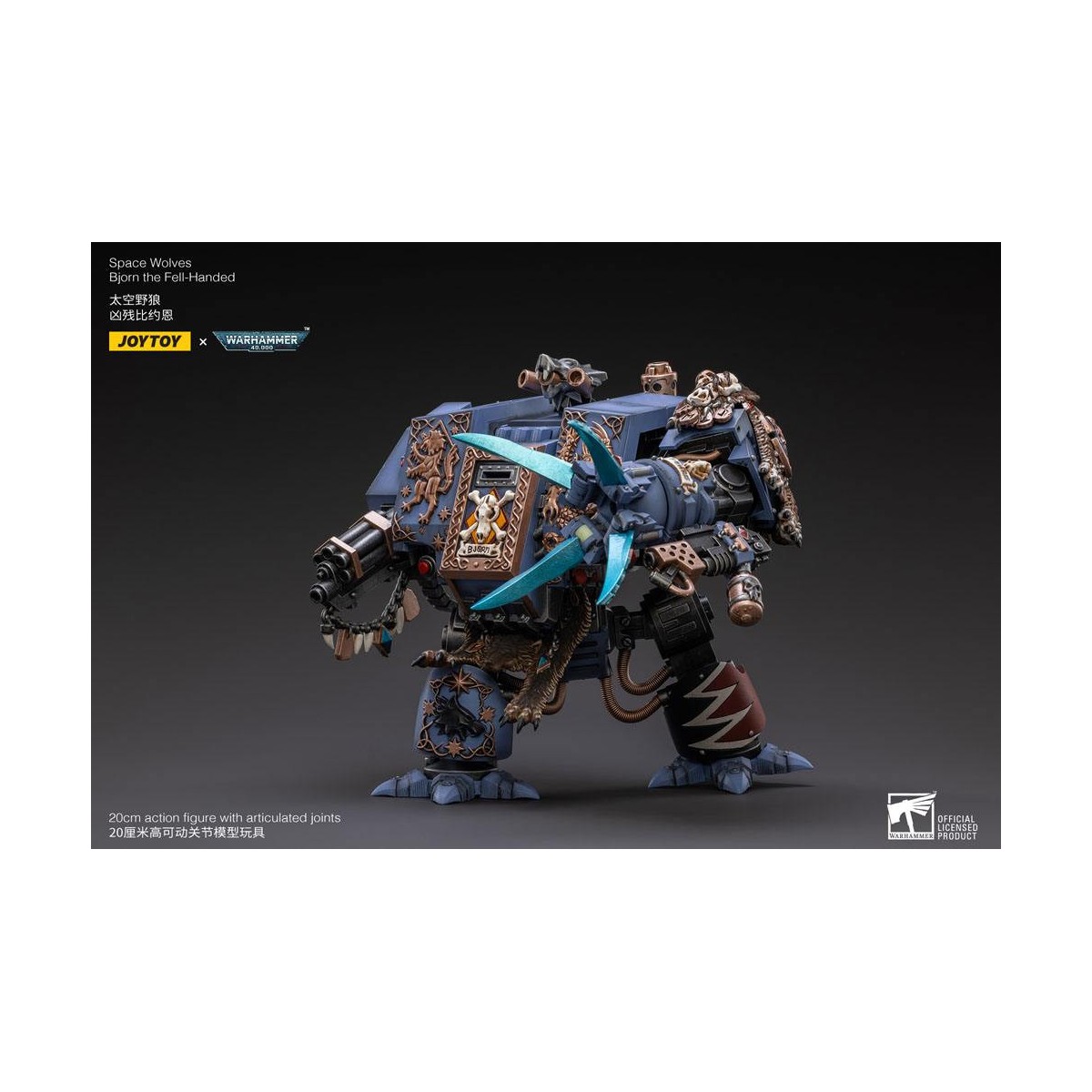 JoyToy - Marines Espaciales - Lobos Espaciales - Bjorn the Fell-Handed - Venerable Dreadnoughts 1/18 - Warhammer 40K