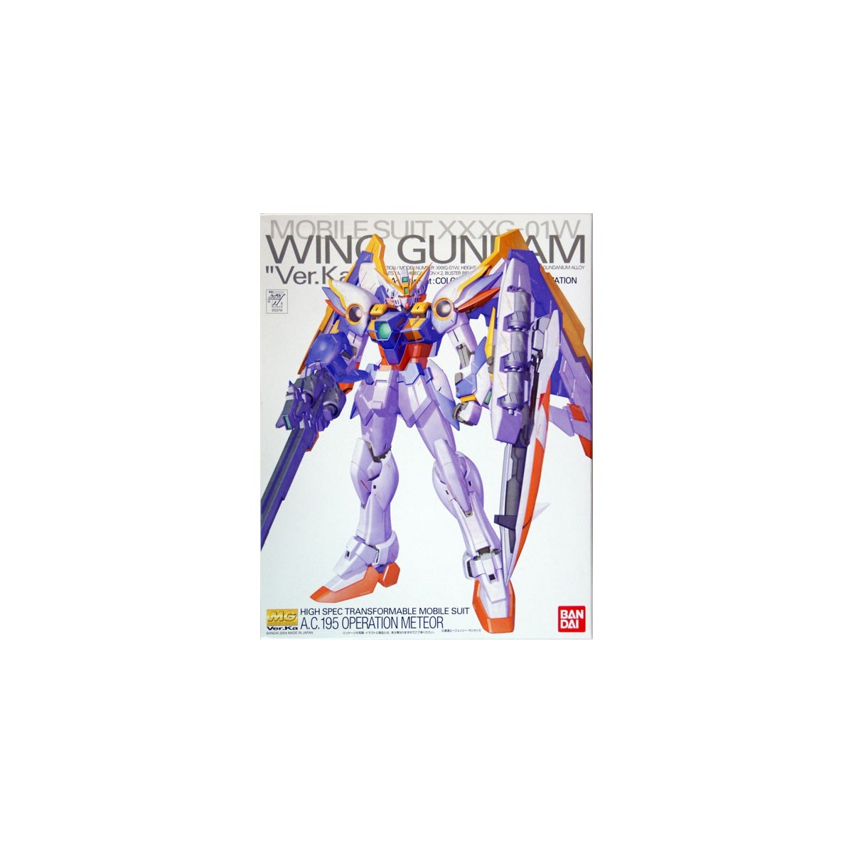 Bandai - Gunpla - 1/100 MG - XXXG-01W GUNDAM ALA Ver. KA - Gundam Wing