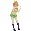 Good Smile - Variante de Yotsuba Nakano - Los Quintillizos por excelencia - Pop Up Parade