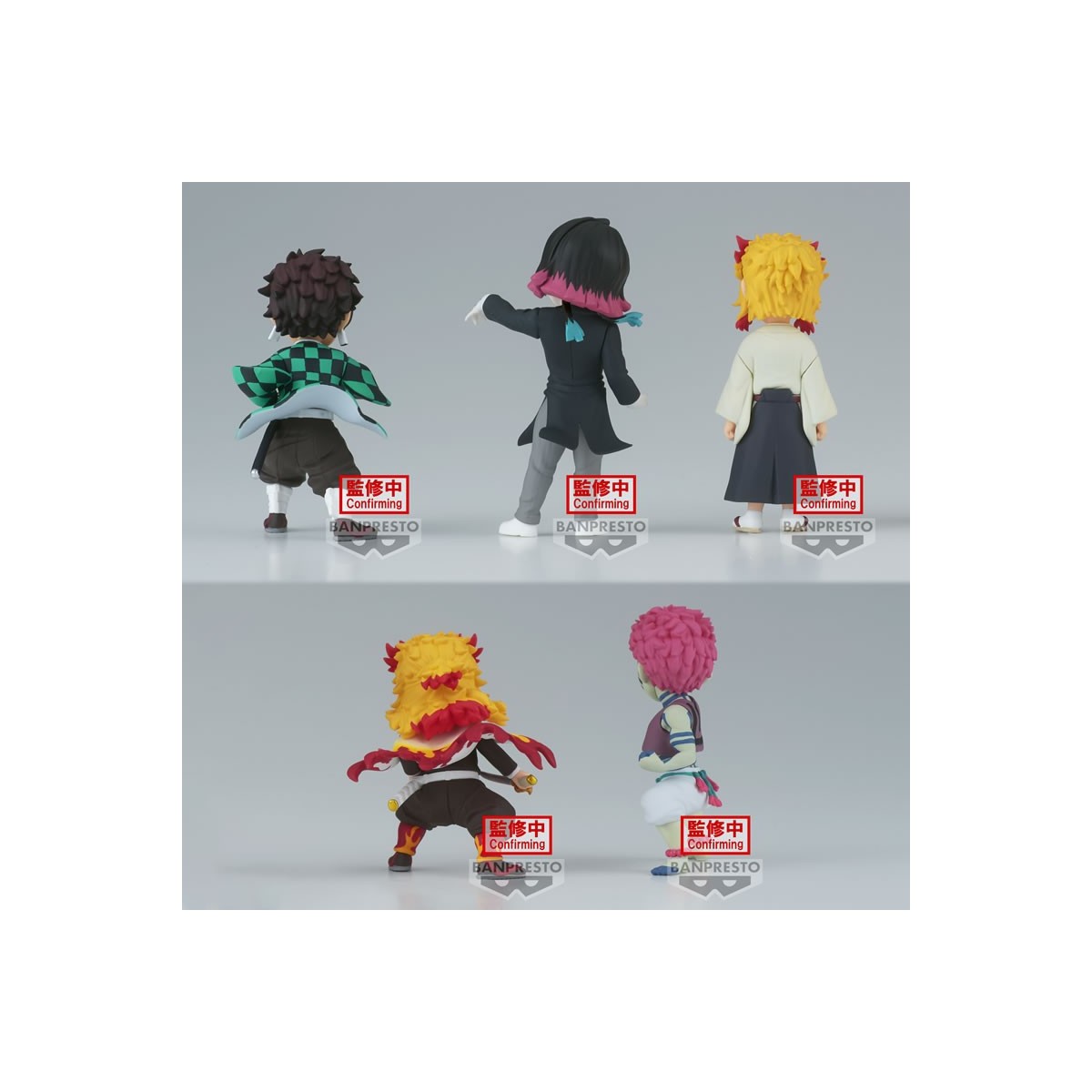 Banpresto - DEMON SLAYER - KIMETSU NO YAIBA - set de 5 WCF vol.8
