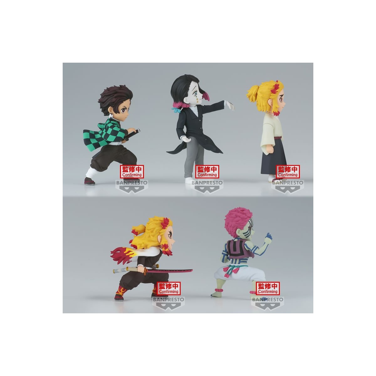 Banpresto - DEMON SLAYER - KIMETSU NO YAIBA - set de 5 WCF vol.8
