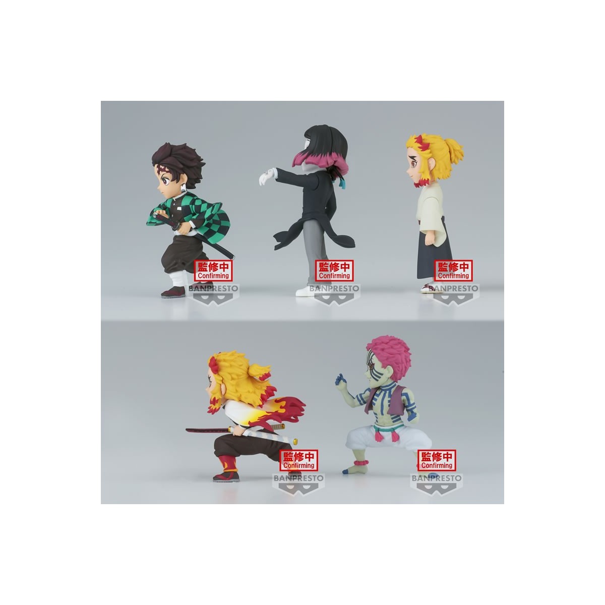 Banpresto - DEMON SLAYER - KIMETSU NO YAIBA - set de 5 WCF vol.8