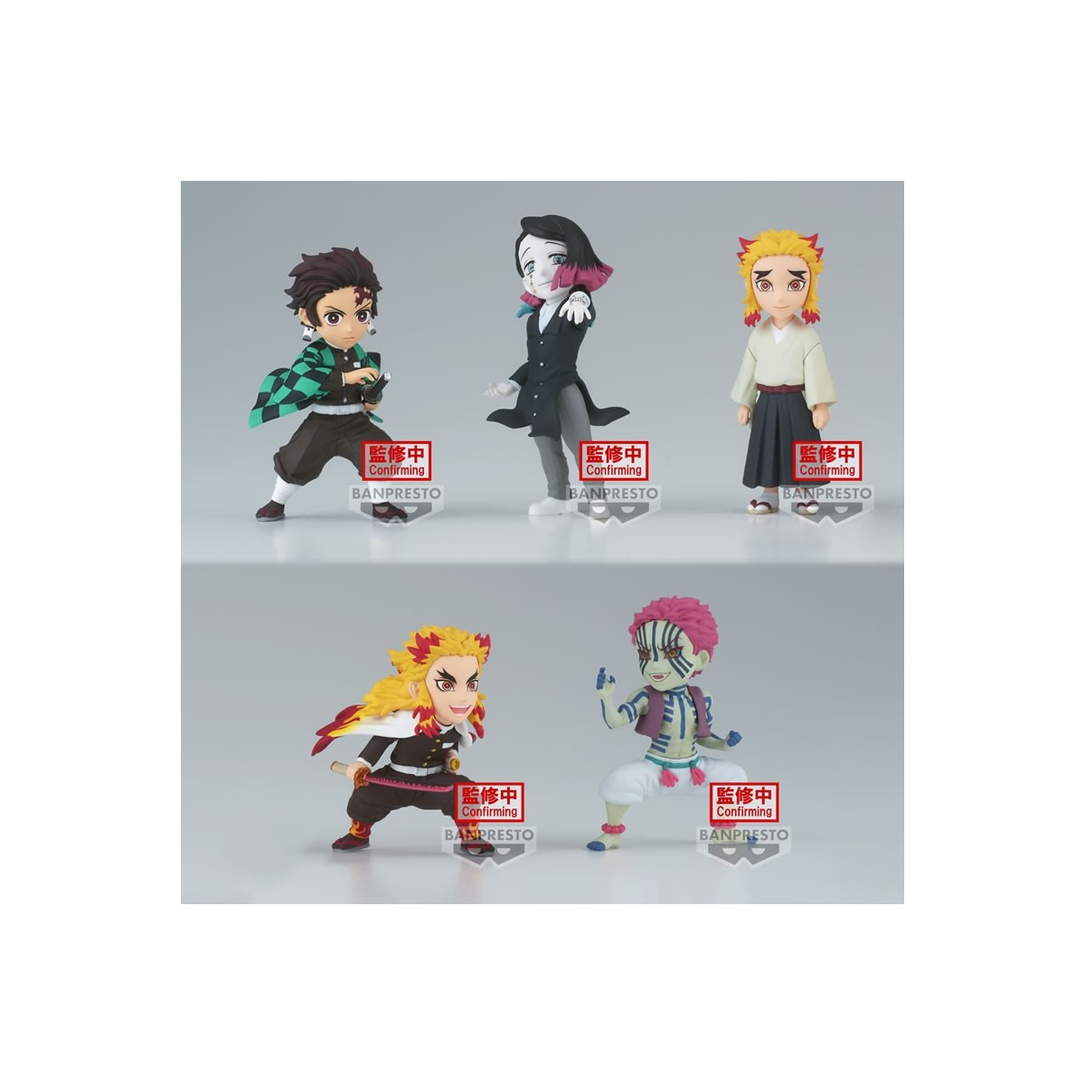 Banpresto - DEMON SLAYER - KIMETSU NO YAIBA - set de 5 WCF vol.8