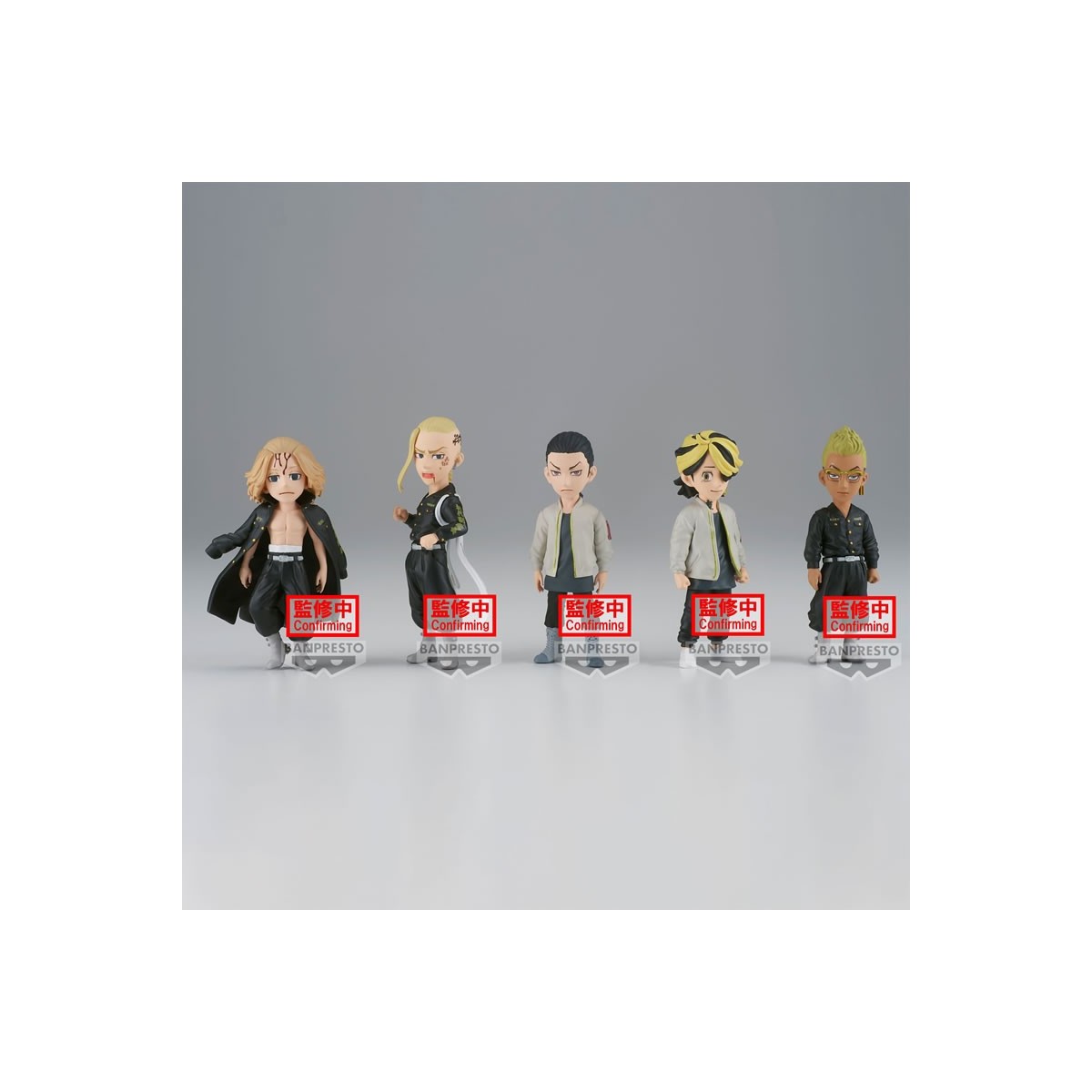 Banpresto Tokyo Revenger - WCF vol.2 - Set de 5 figuras