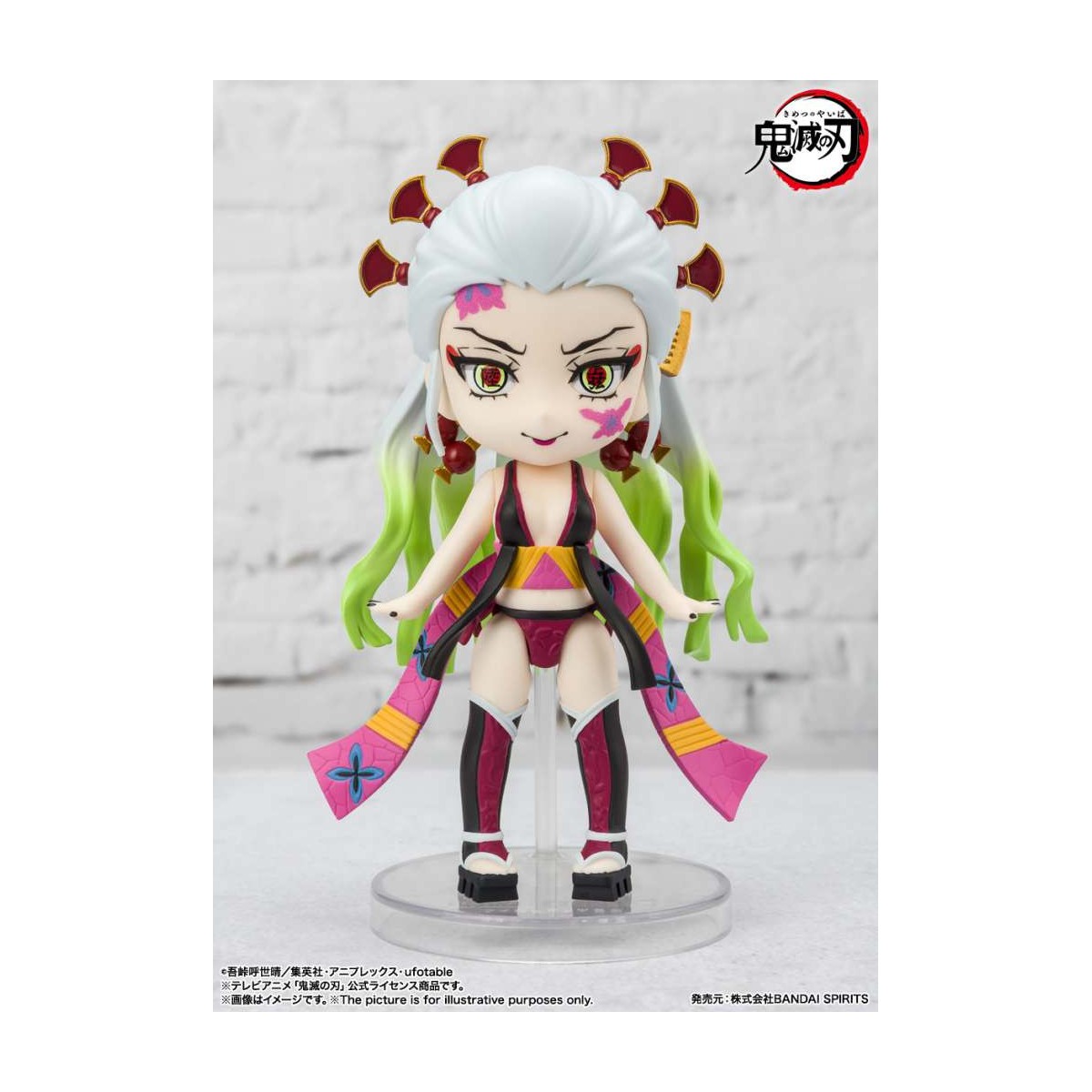 Figura Bandai MINI Figuarts - TENGEN UZUI Respiración Sonora - Demon Slayer KIMETSU NO YAIBA
