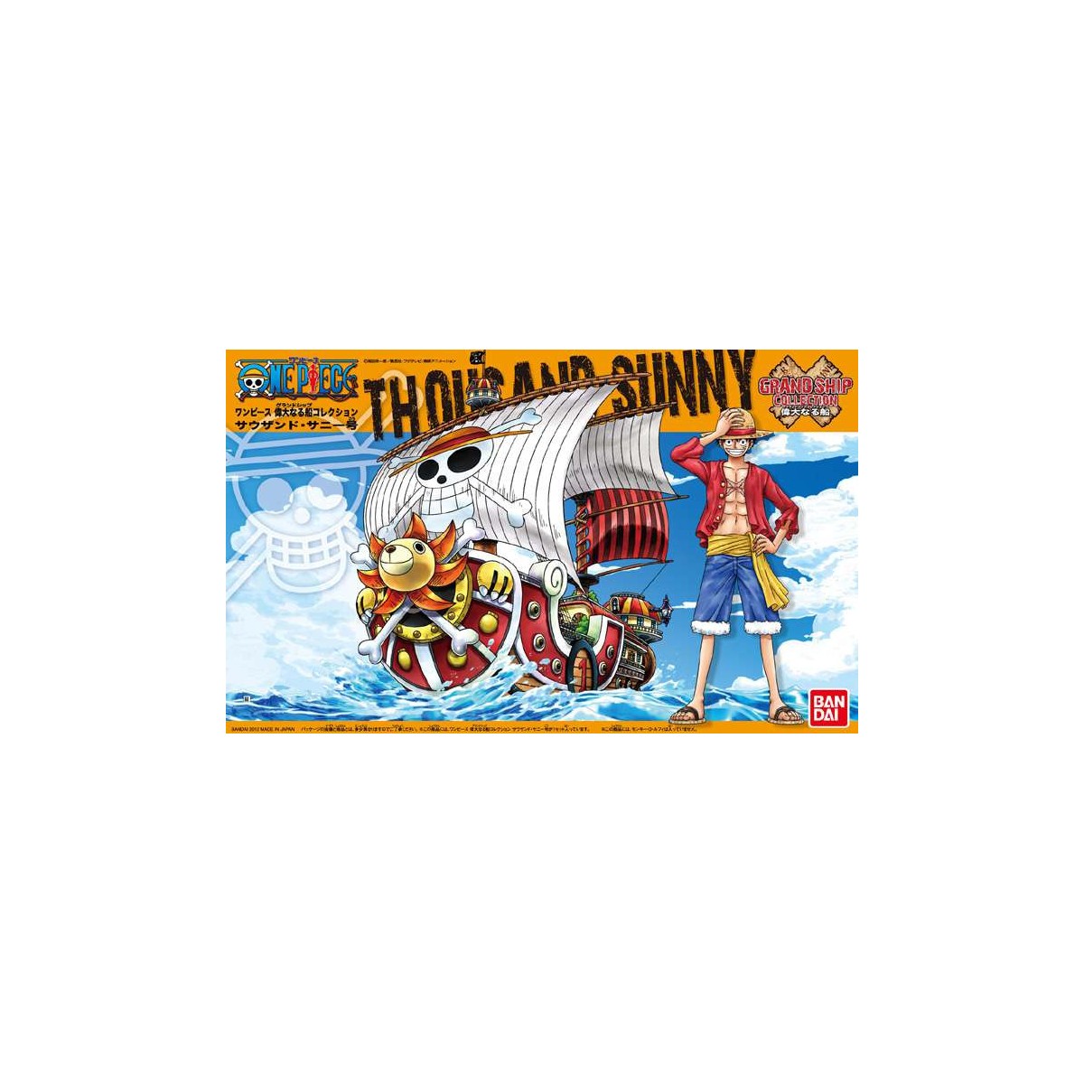 Bandai One Piece Model Kit - THOUSAND SUNNY New World version - Grand Ship Collection