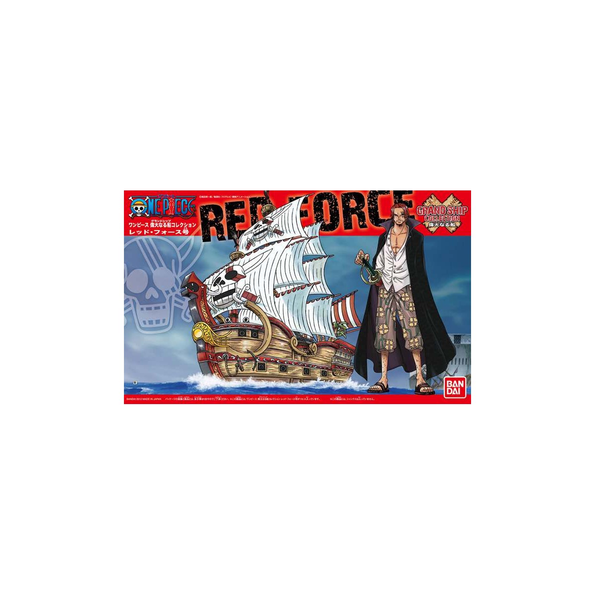 Bandai One Piece Model Kit - RED FORCE - Colección Grand Ship