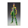 Medicos - Super Action Chozokado - KISS - Jojo's Bizarre Adventures STONE OCEAN